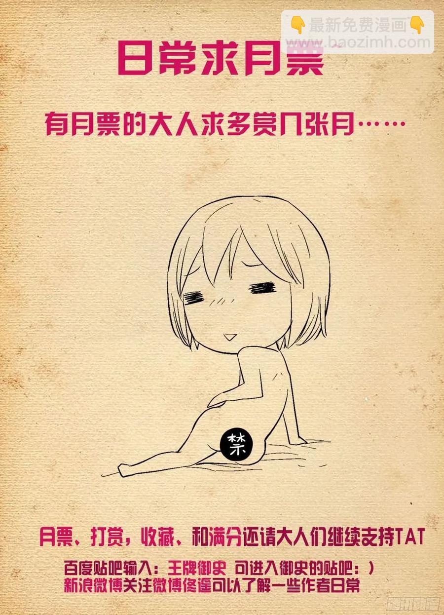 314,心中影13