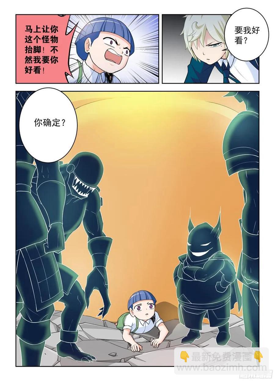 316,复杂关系1