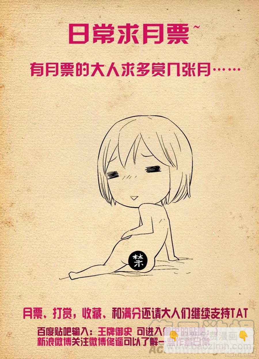316,复杂关系12