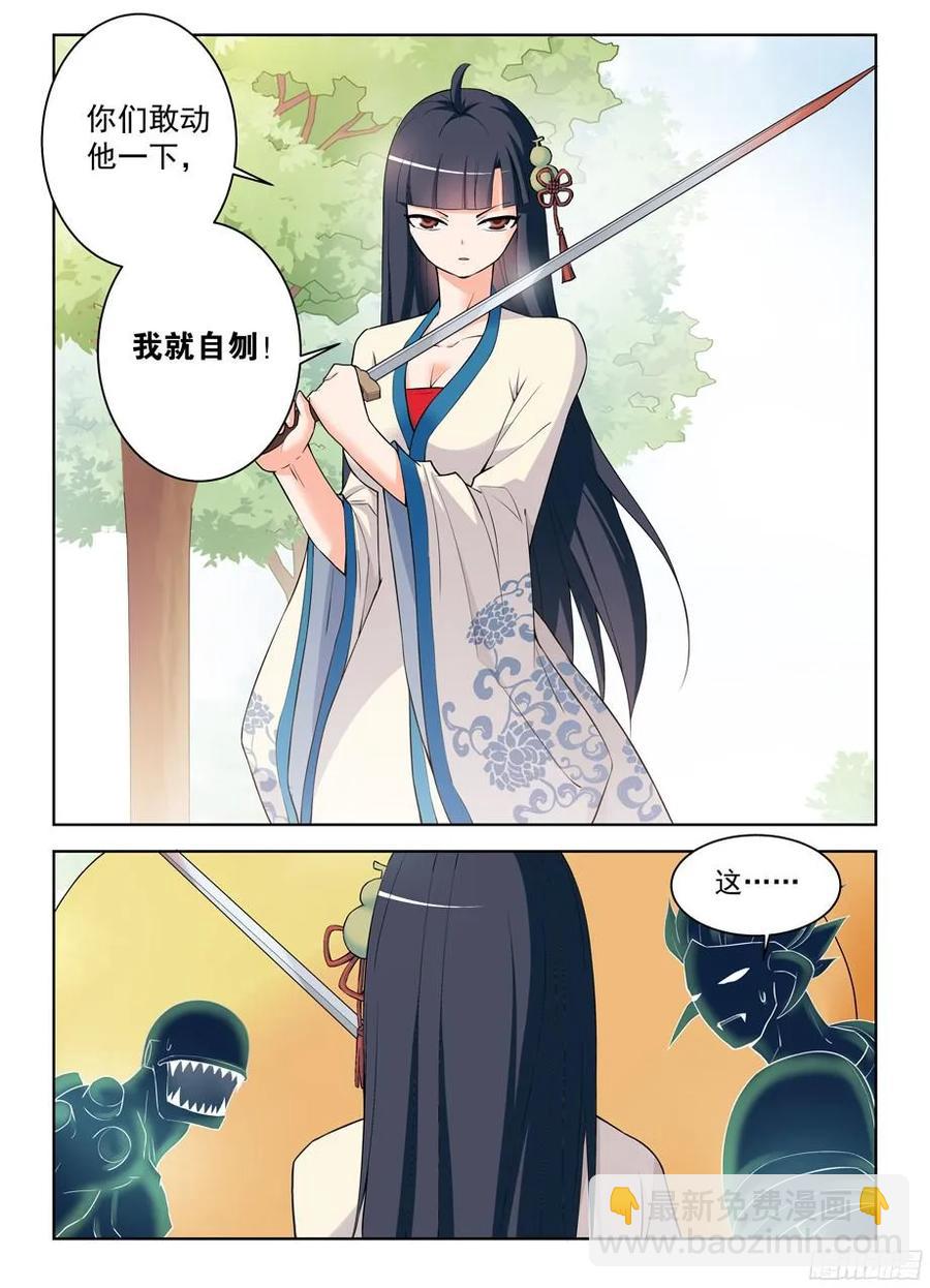316,复杂关系3