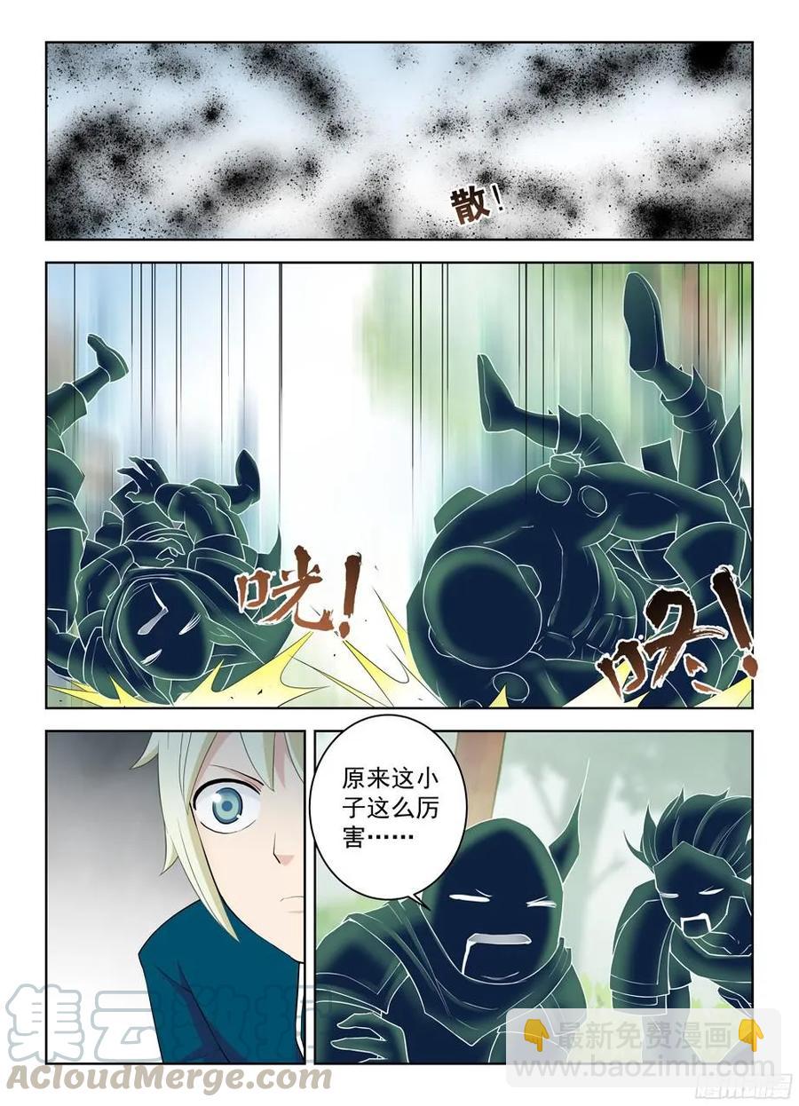 317,不会有外援来救场10