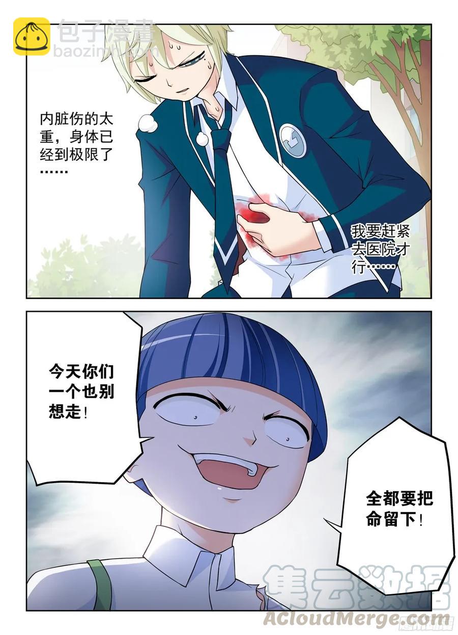 317,不会有外援来救场12