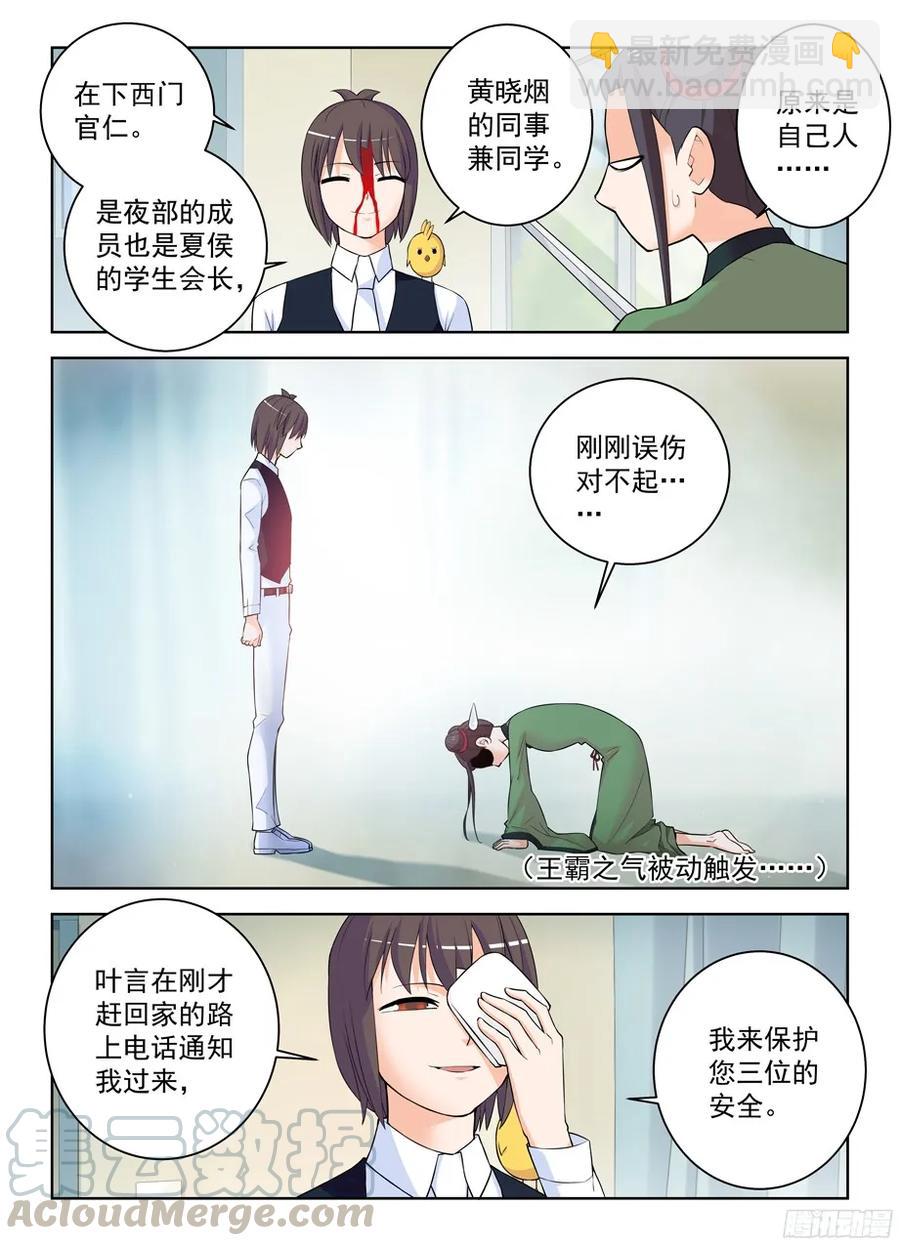 317,不会有外援来救场6
