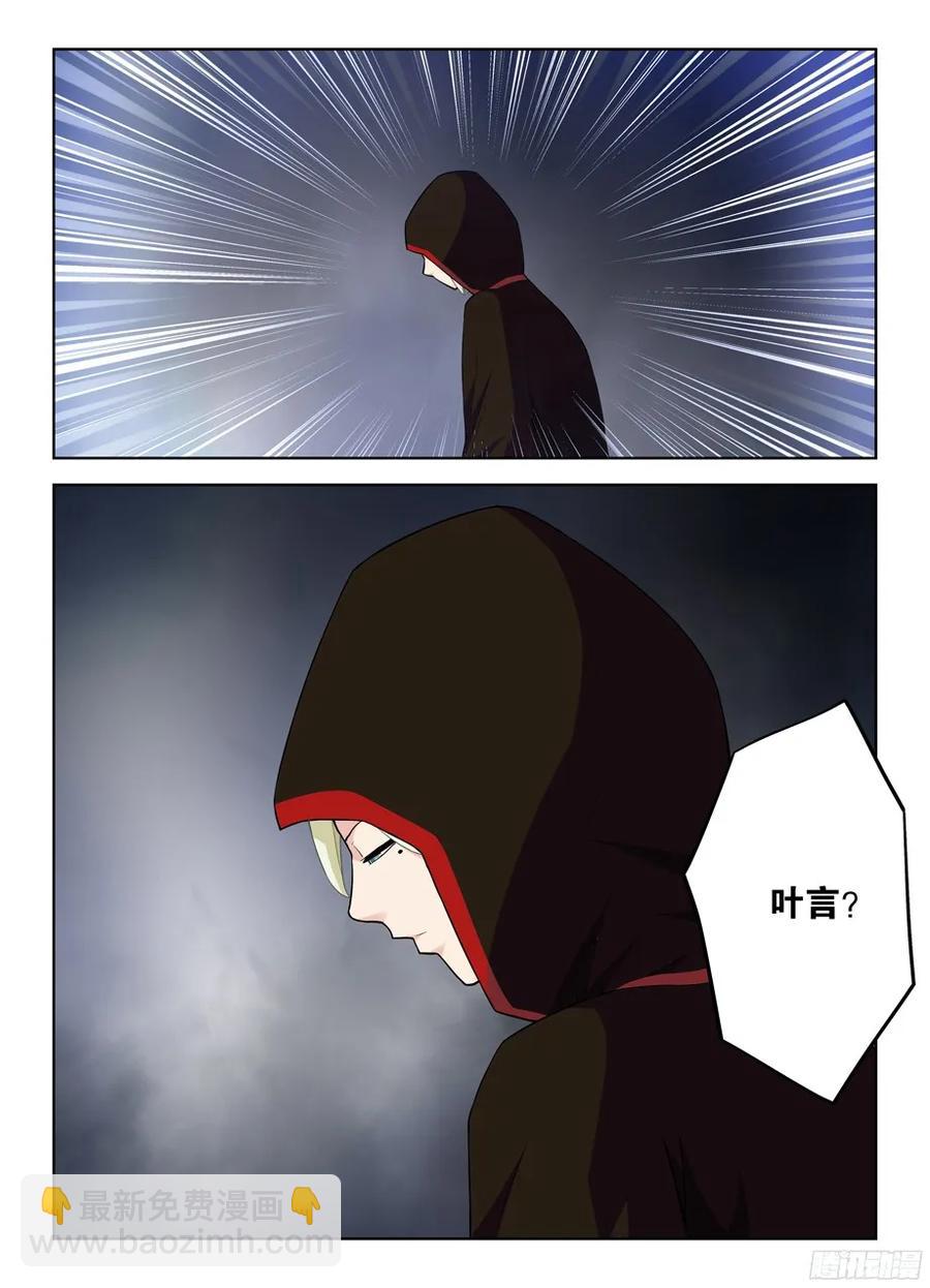 321,你对黑暗一无所知5