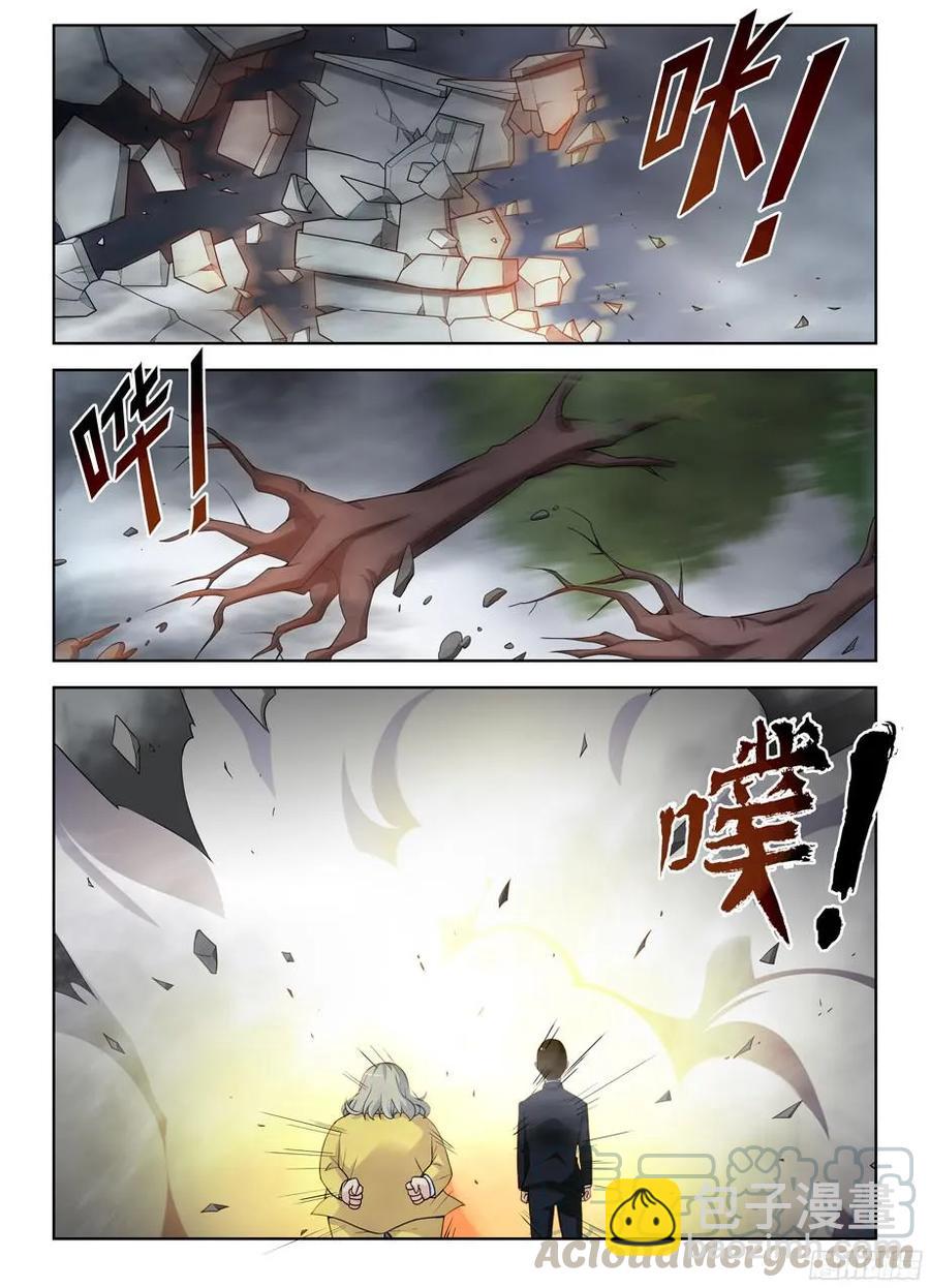 322,正版锤12