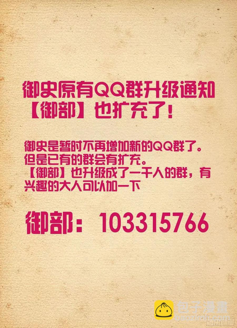 322,正版锤17