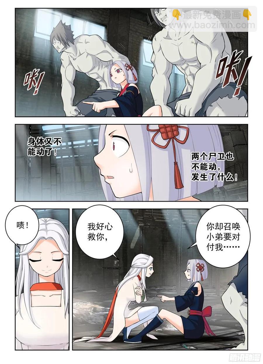 329,红围巾10