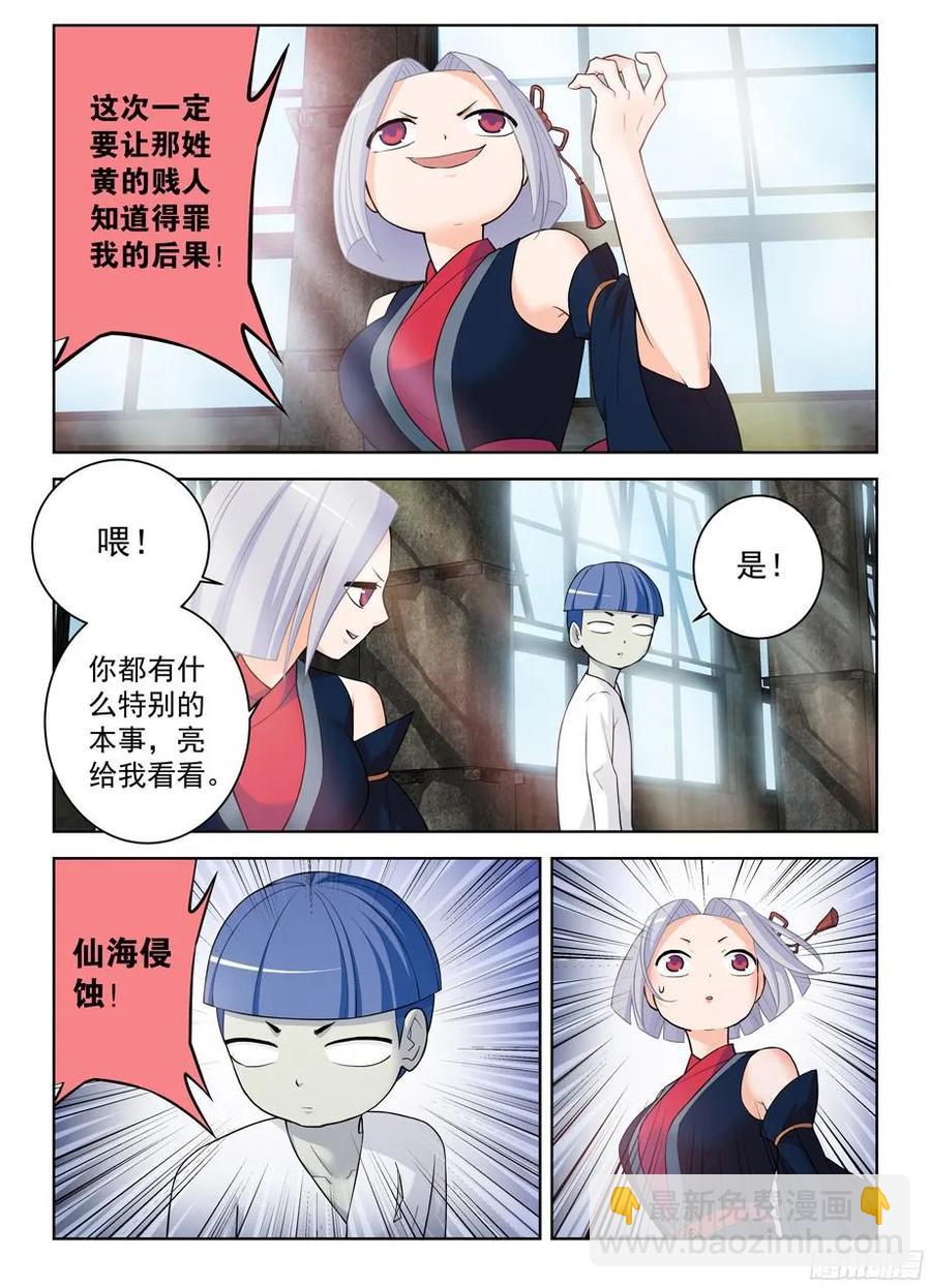 329,红围巾2