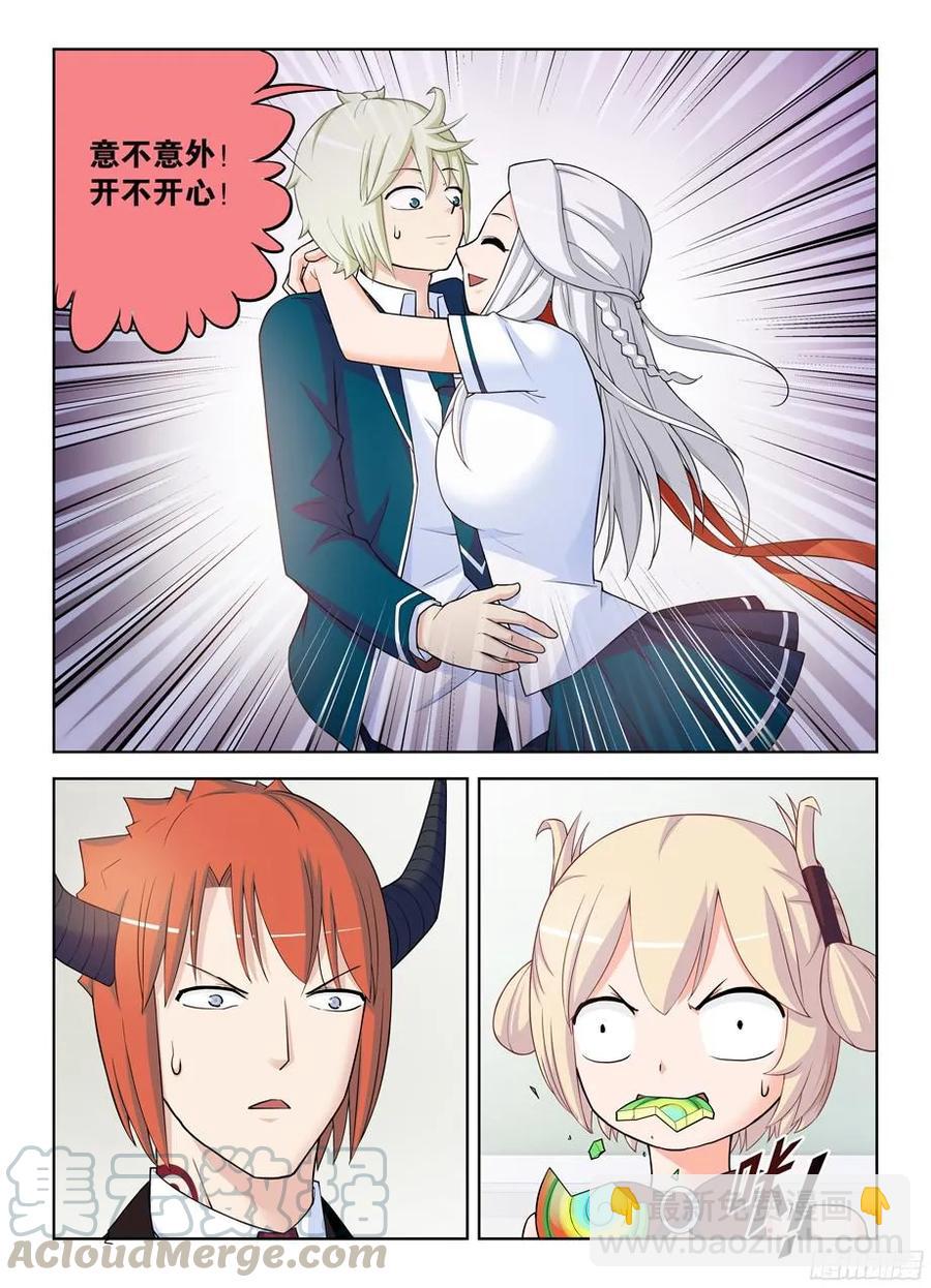 335,心机2