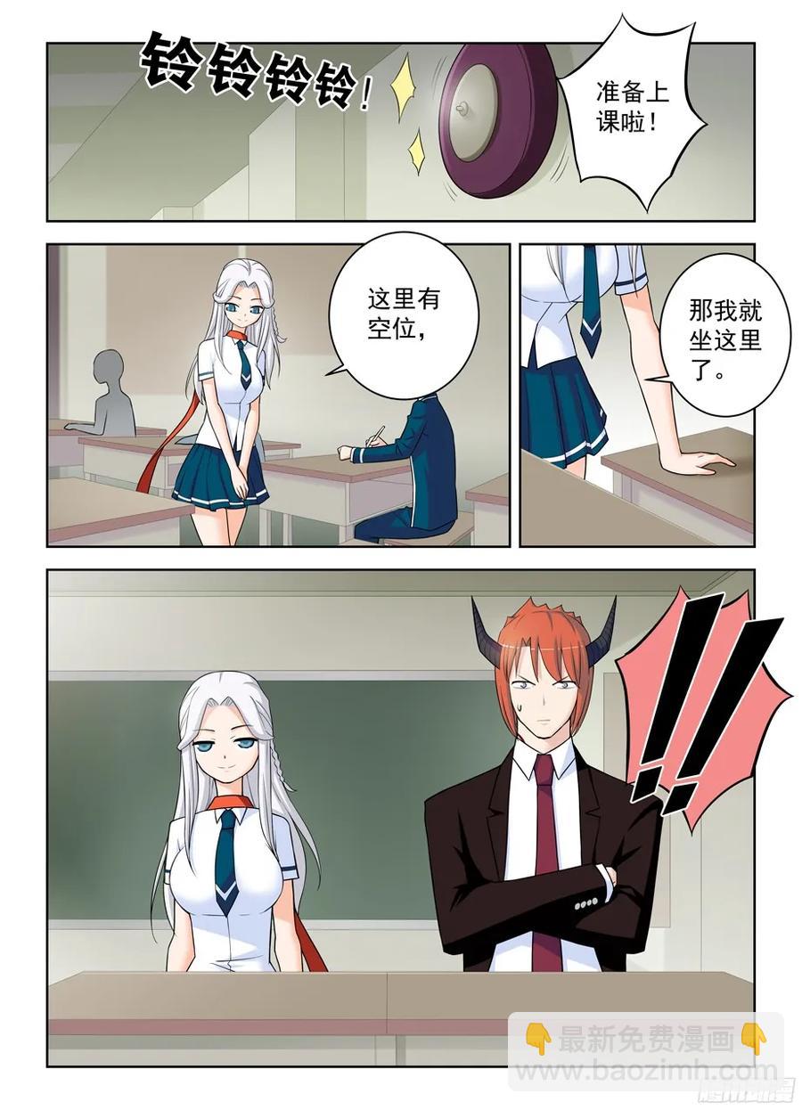 336,一切尽在掌握中？3