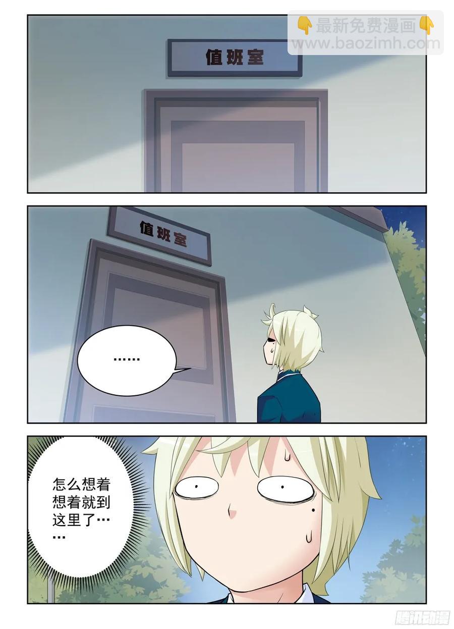 338,无声的开门11