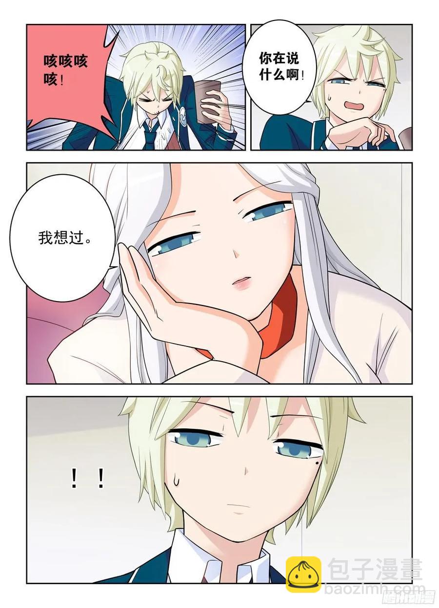 338,无声的开门2