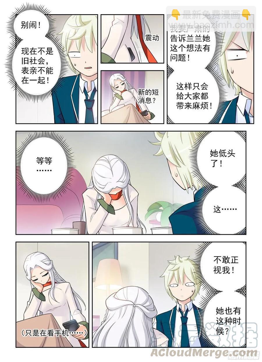 338,无声的开门3
