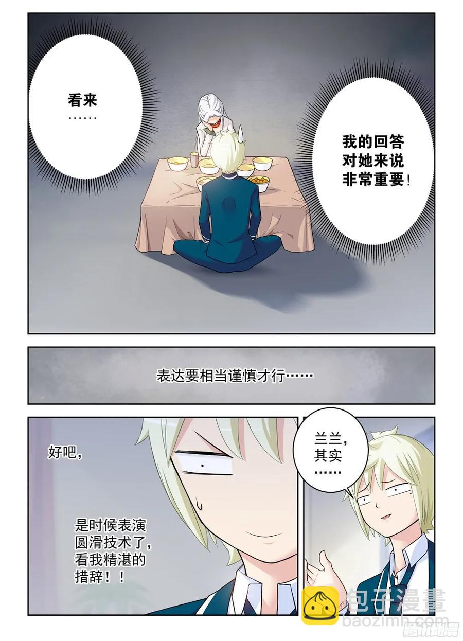 338,无声的开门4