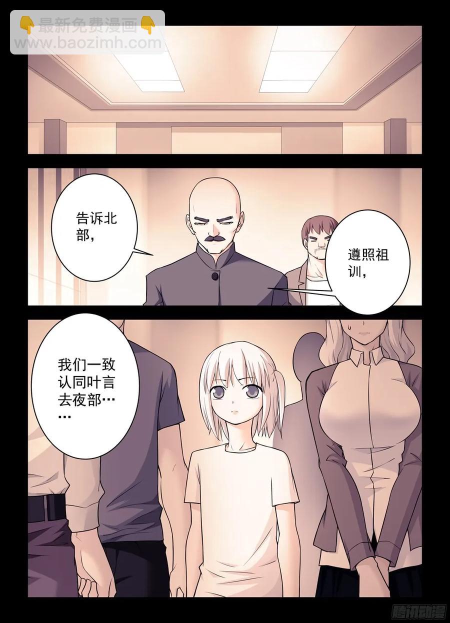 348,微笑与眼泪14