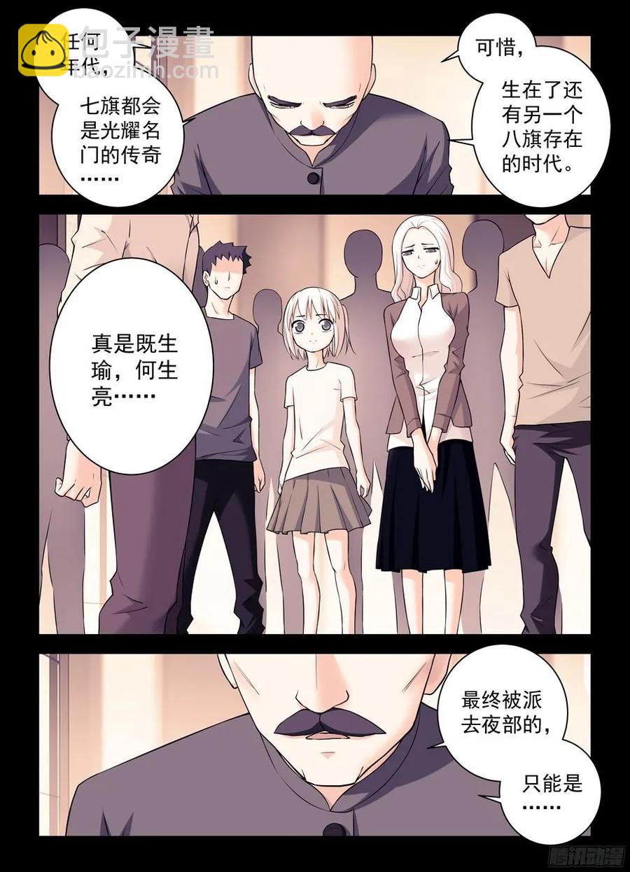 348,微笑与眼泪2