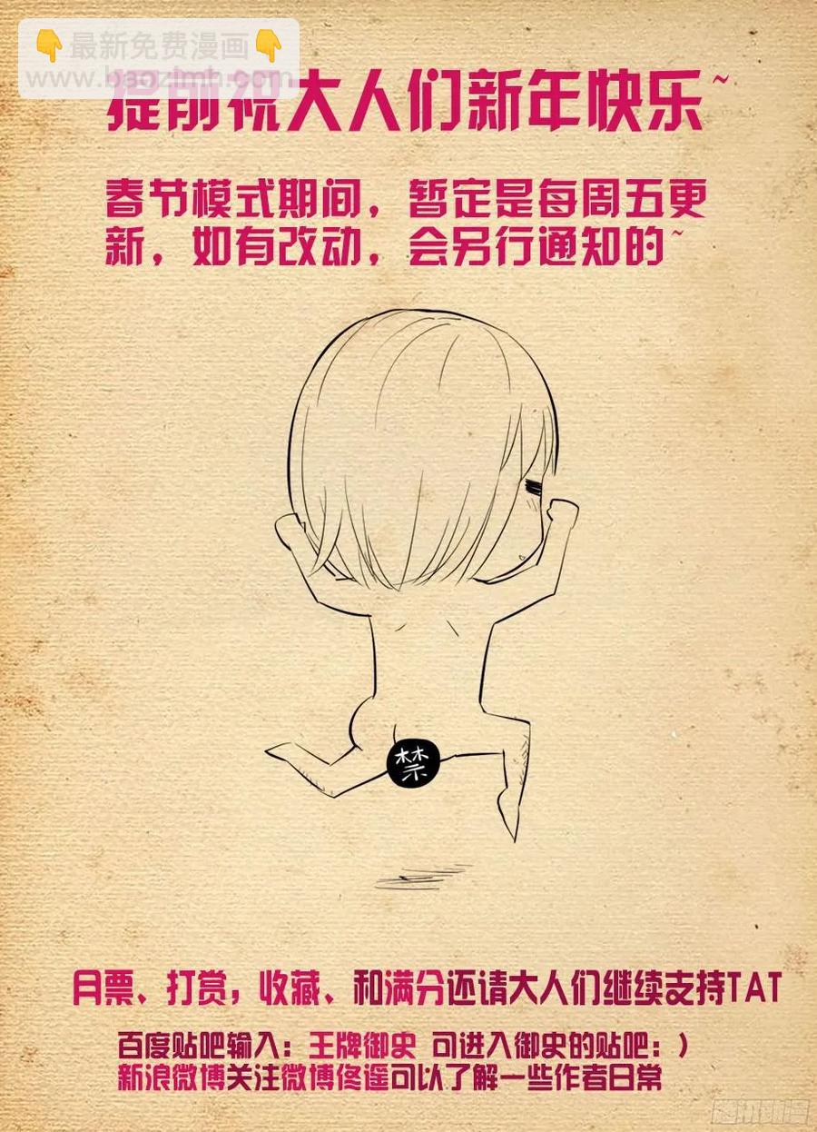 348,微笑与眼泪20
