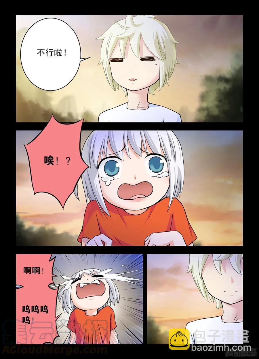348,微笑与眼泪9