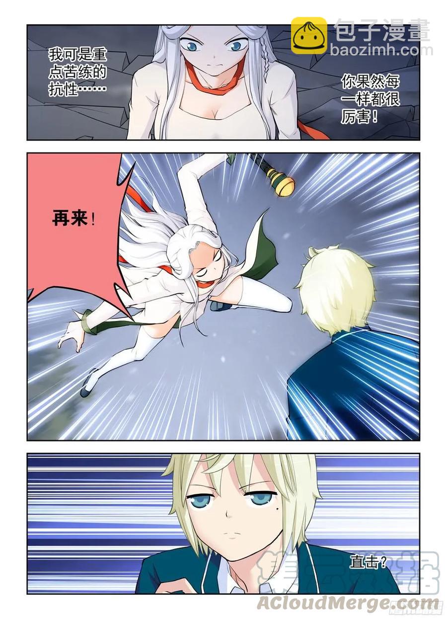 351,极端流？2