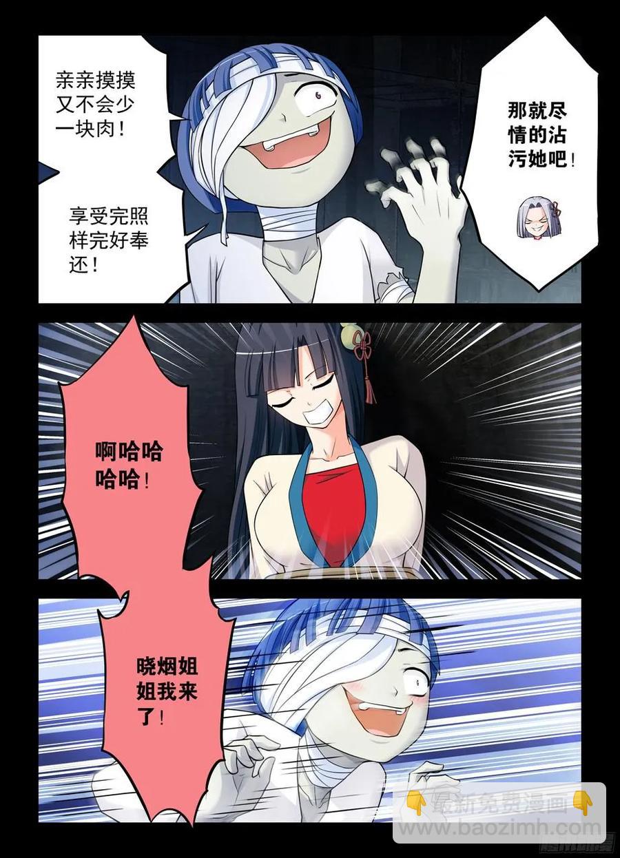 359,第213