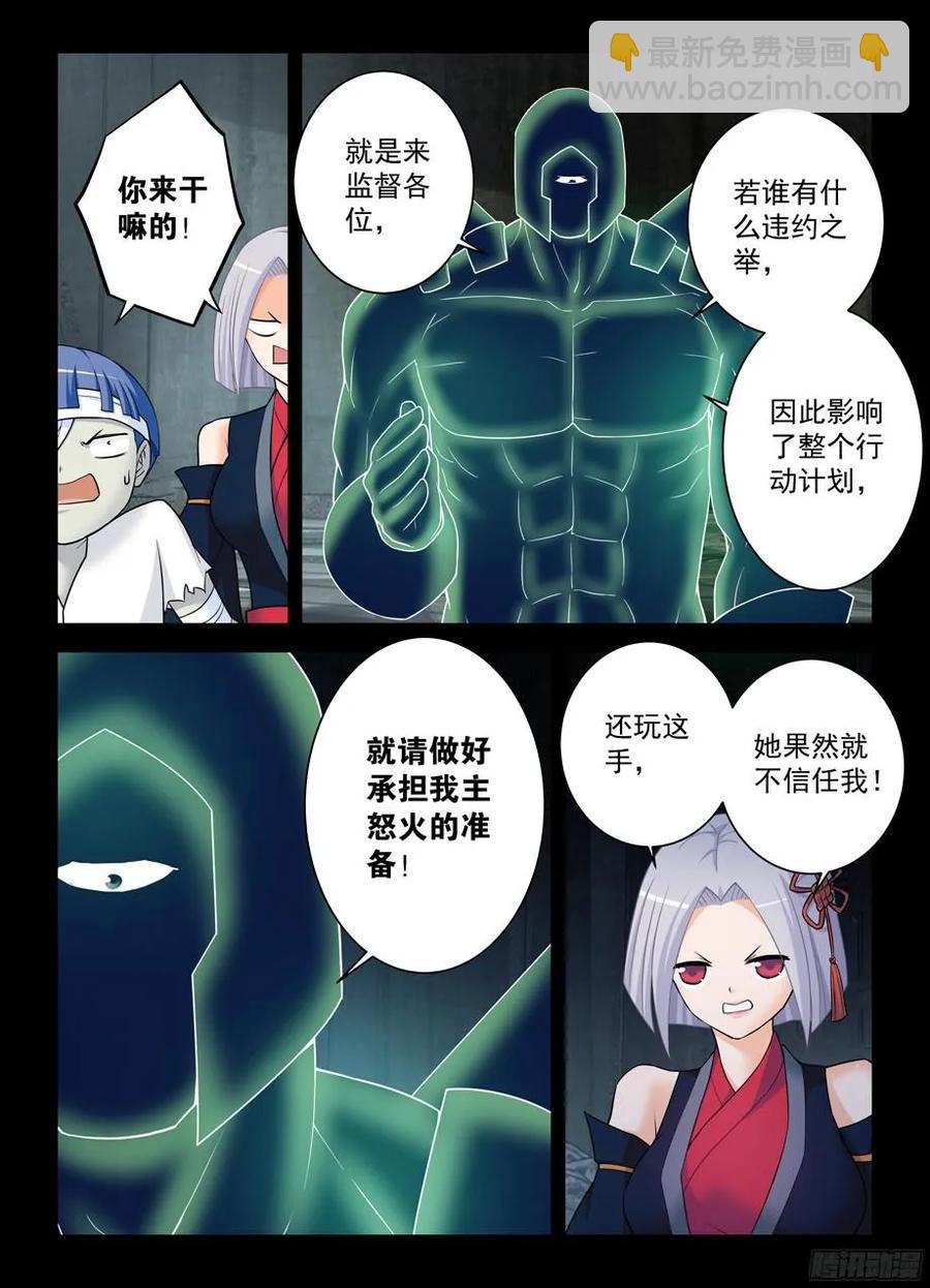 359,第215