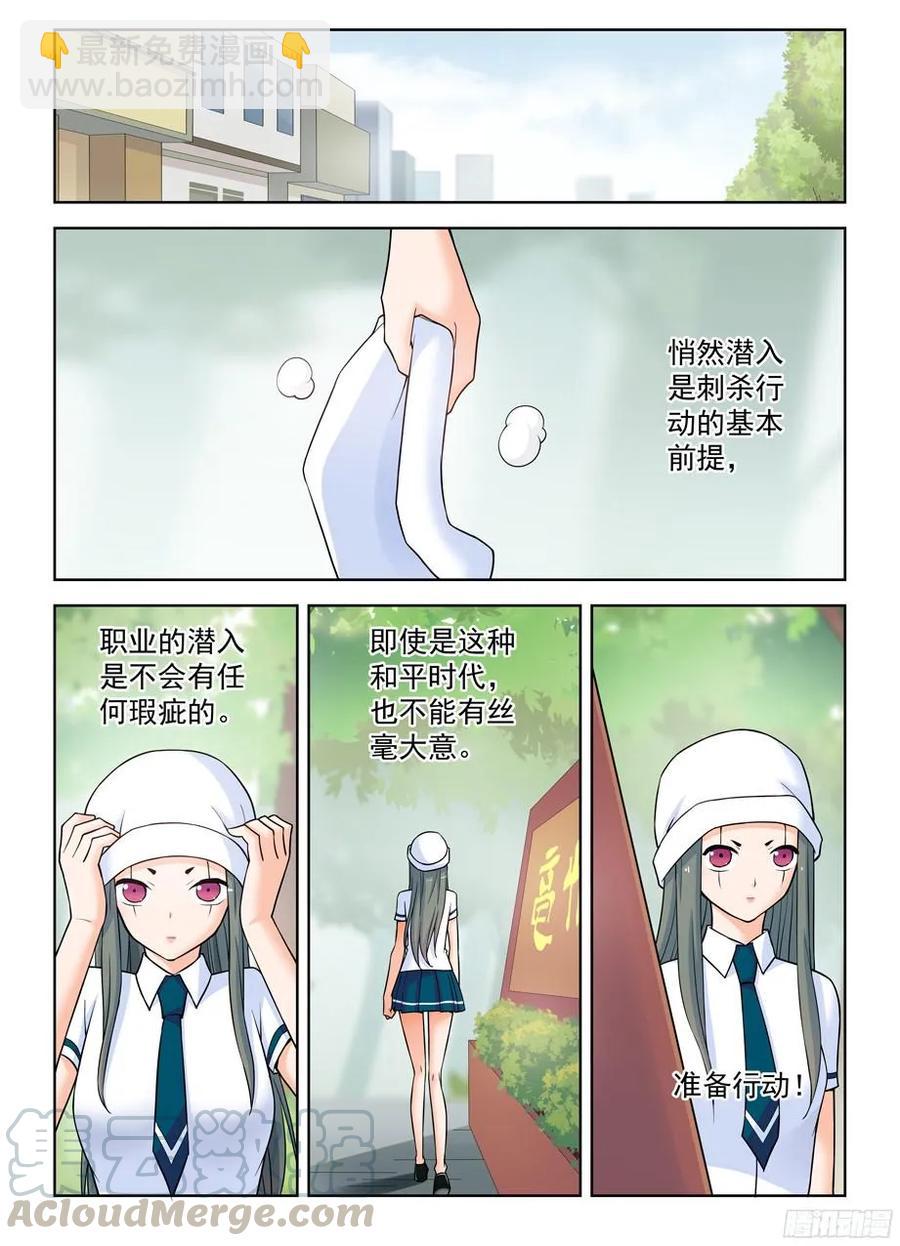 368，一击必杀10