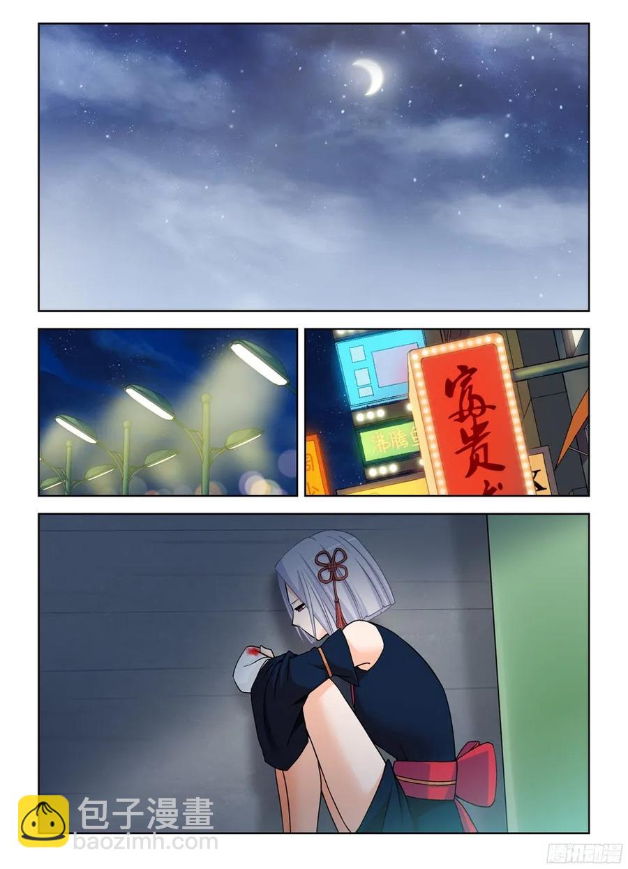 370,意外不意外！？10