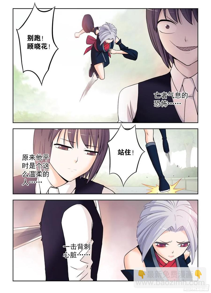 370,意外不意外！？8