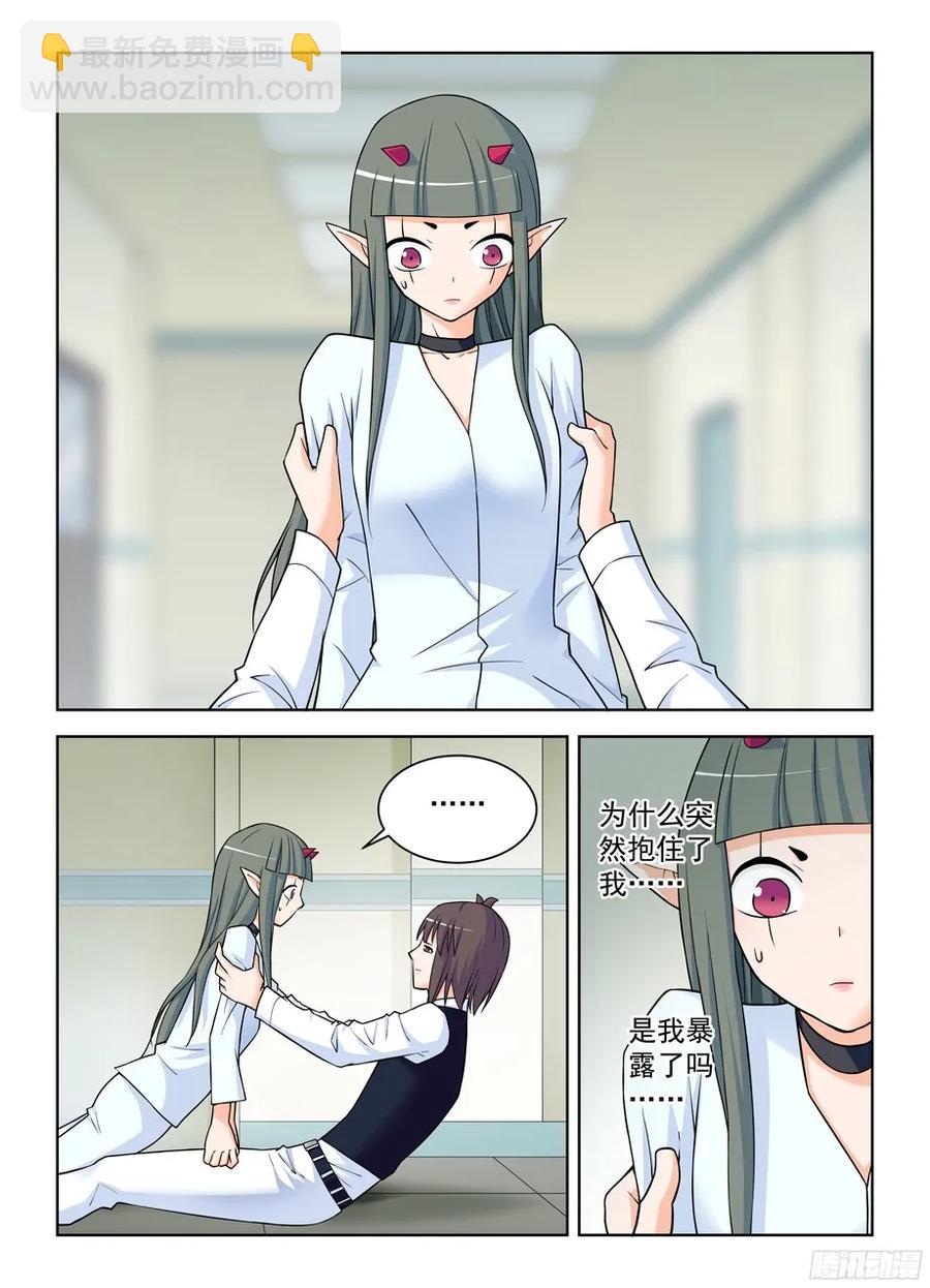 372,与你同在1