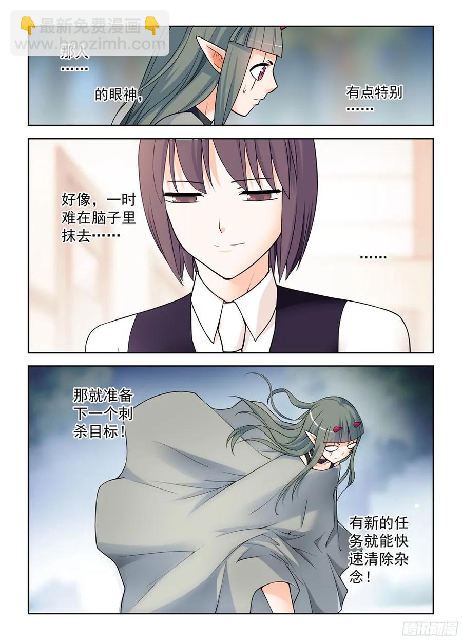 372,与你同在14