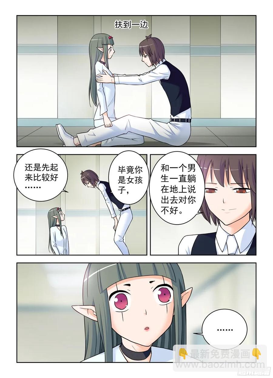 372,与你同在2