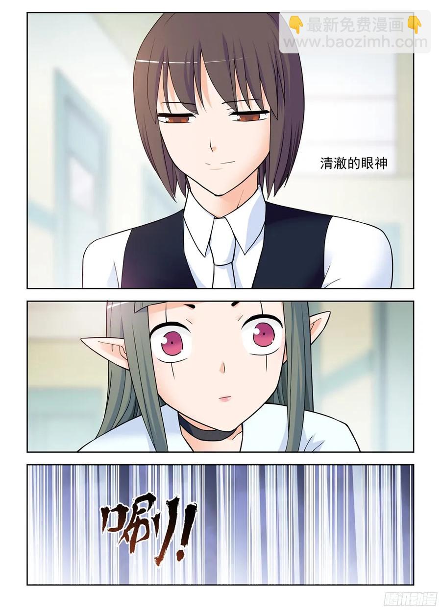 372,与你同在5