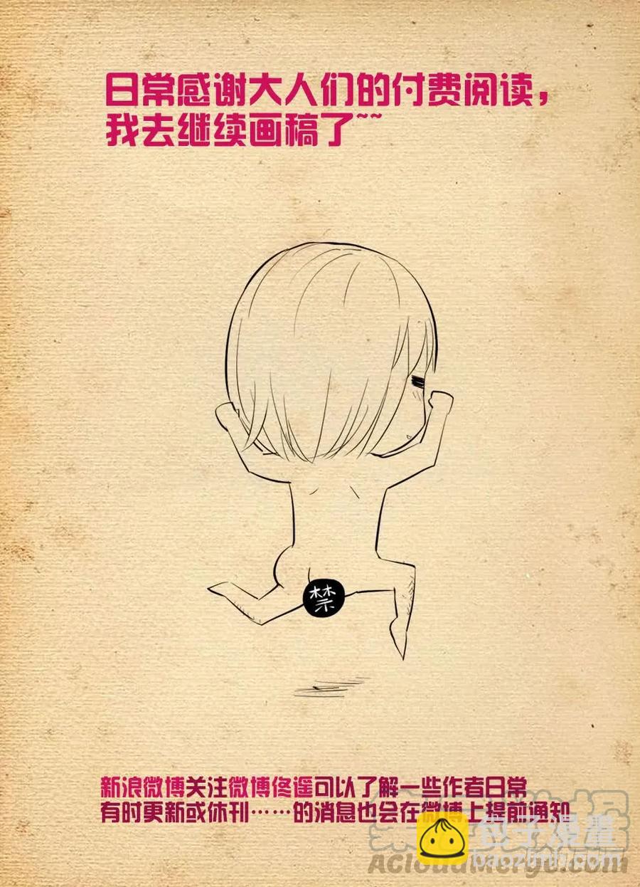 385,适用法则15
