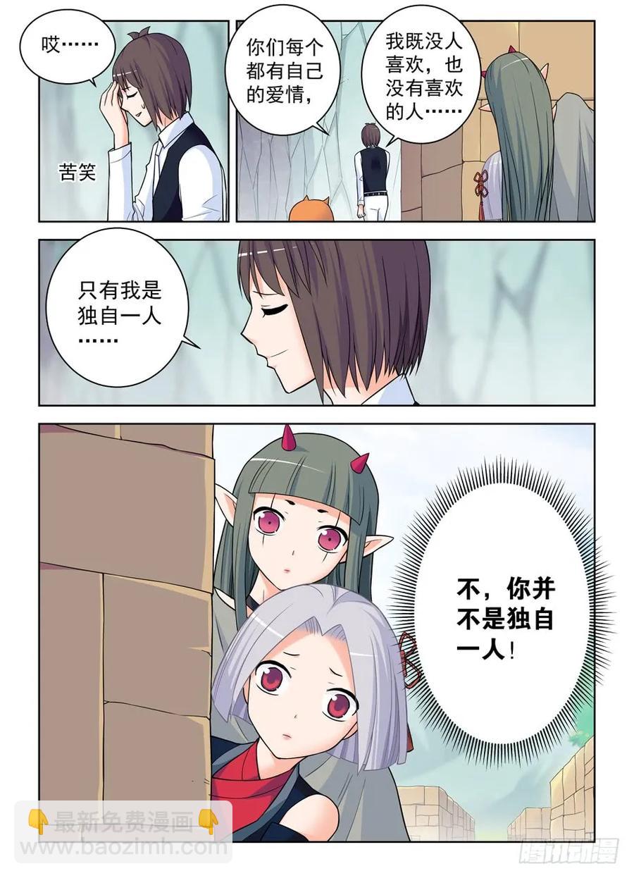 387,兵分N路17