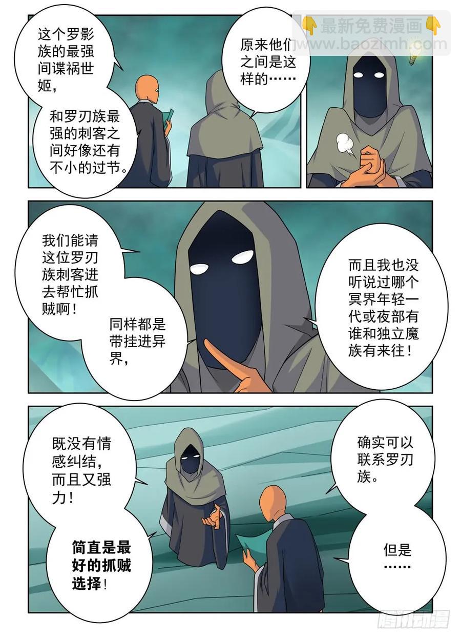 392,七夕的吻1