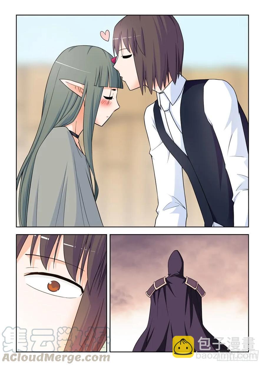 392,七夕的吻12