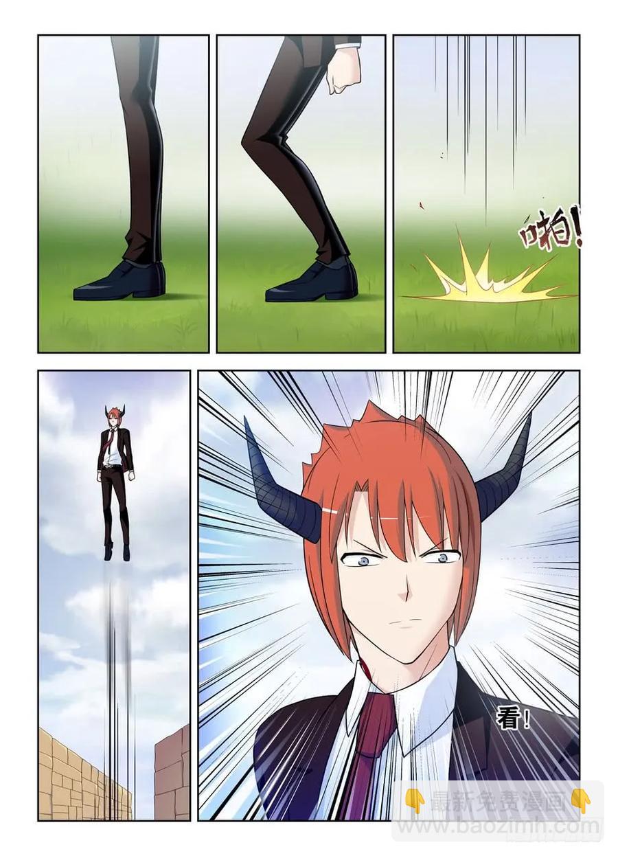 395,吾王4