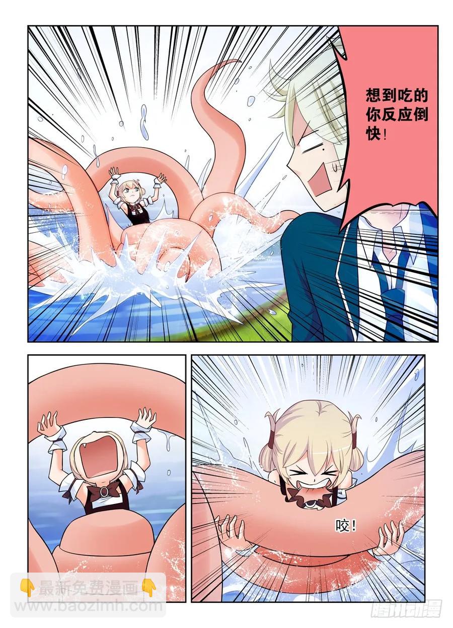 396,众生皆苦，生存不易……10