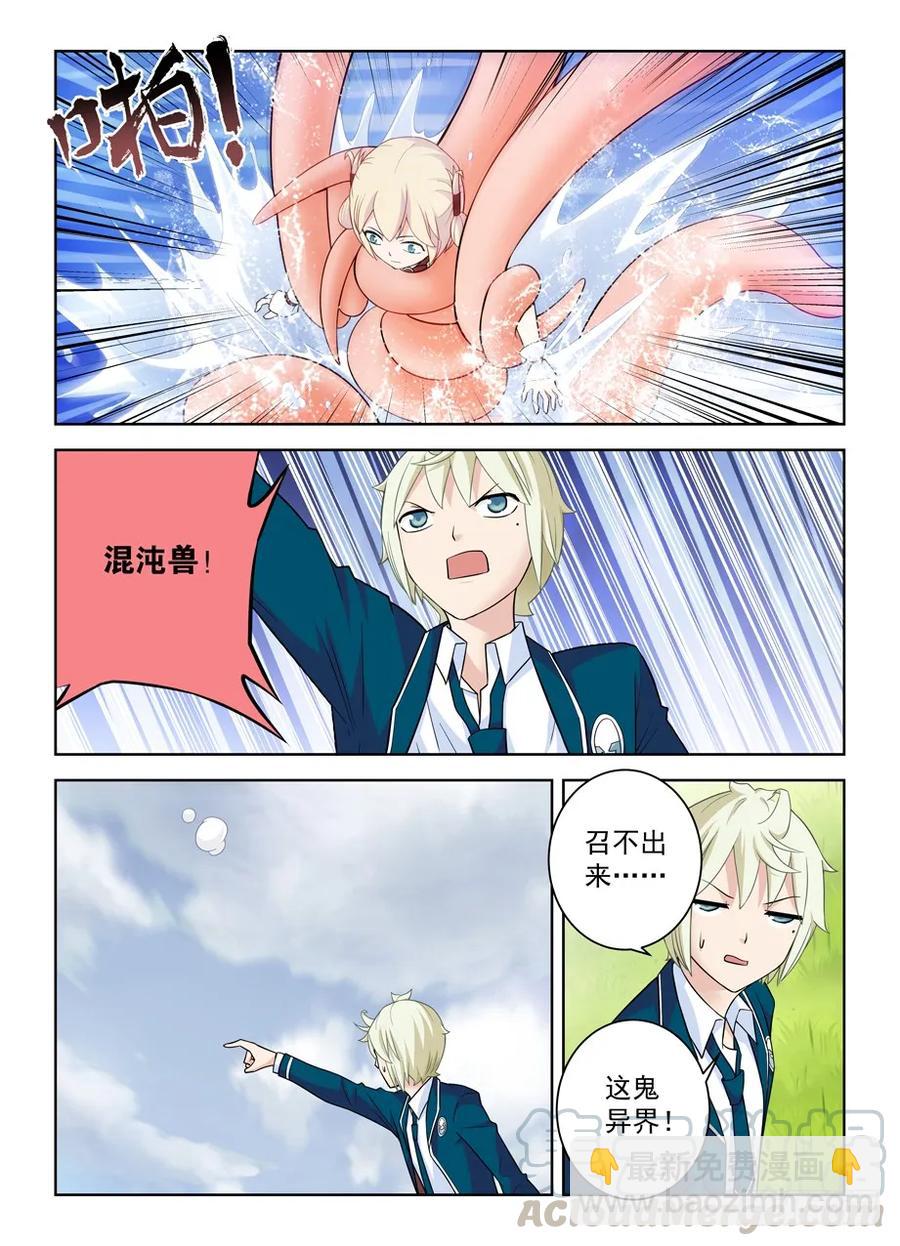 396,众生皆苦，生存不易……12