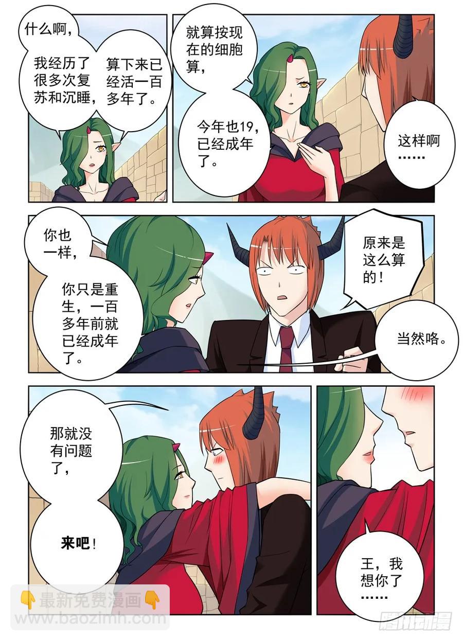 396,众生皆苦，生存不易……2