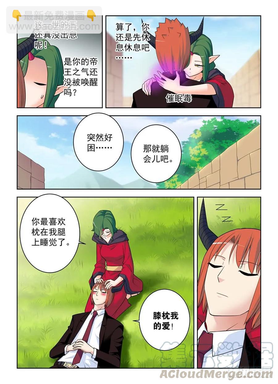 396,众生皆苦，生存不易……6