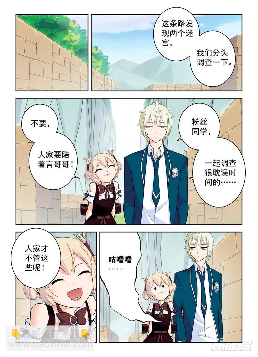 396,众生皆苦，生存不易……8