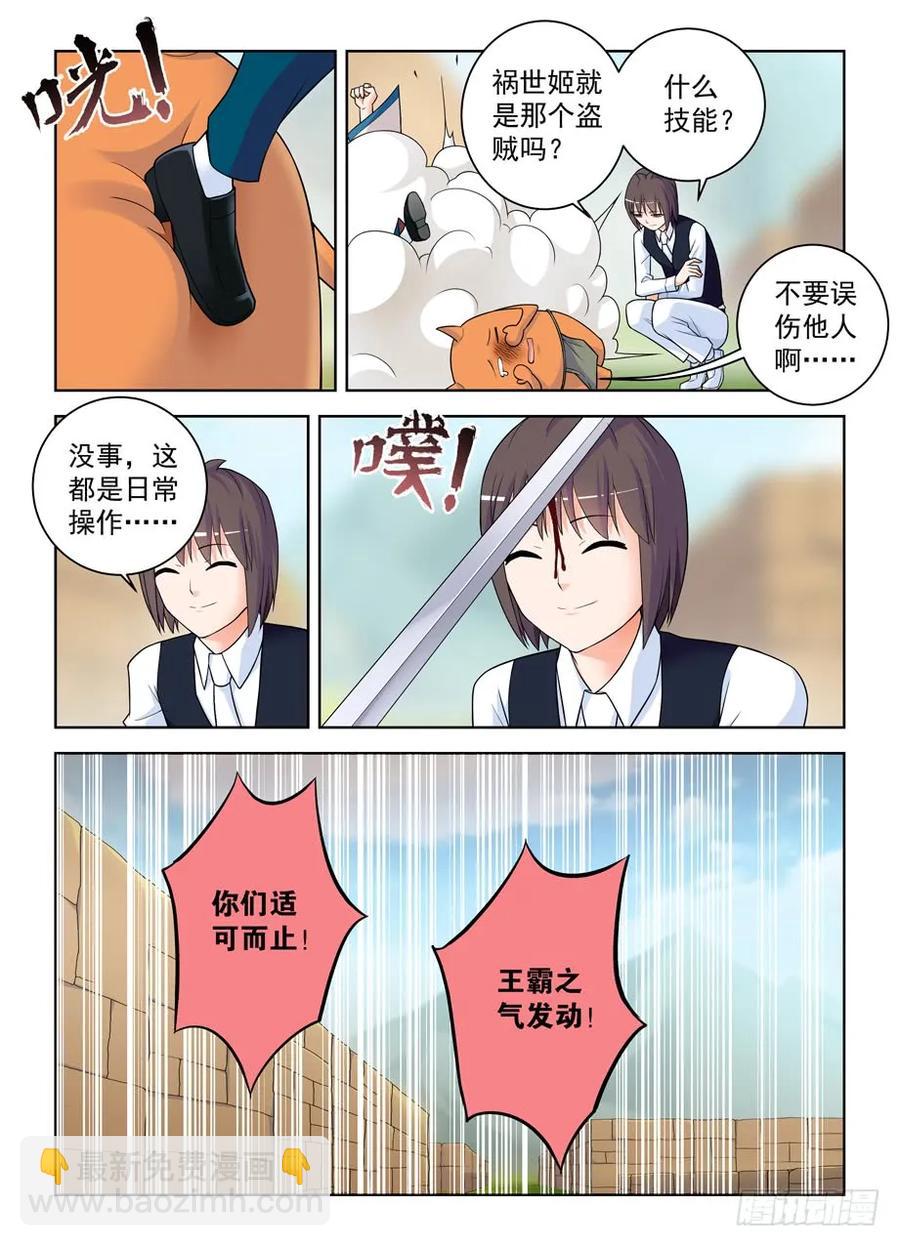 404,你们是怎么吻的？11