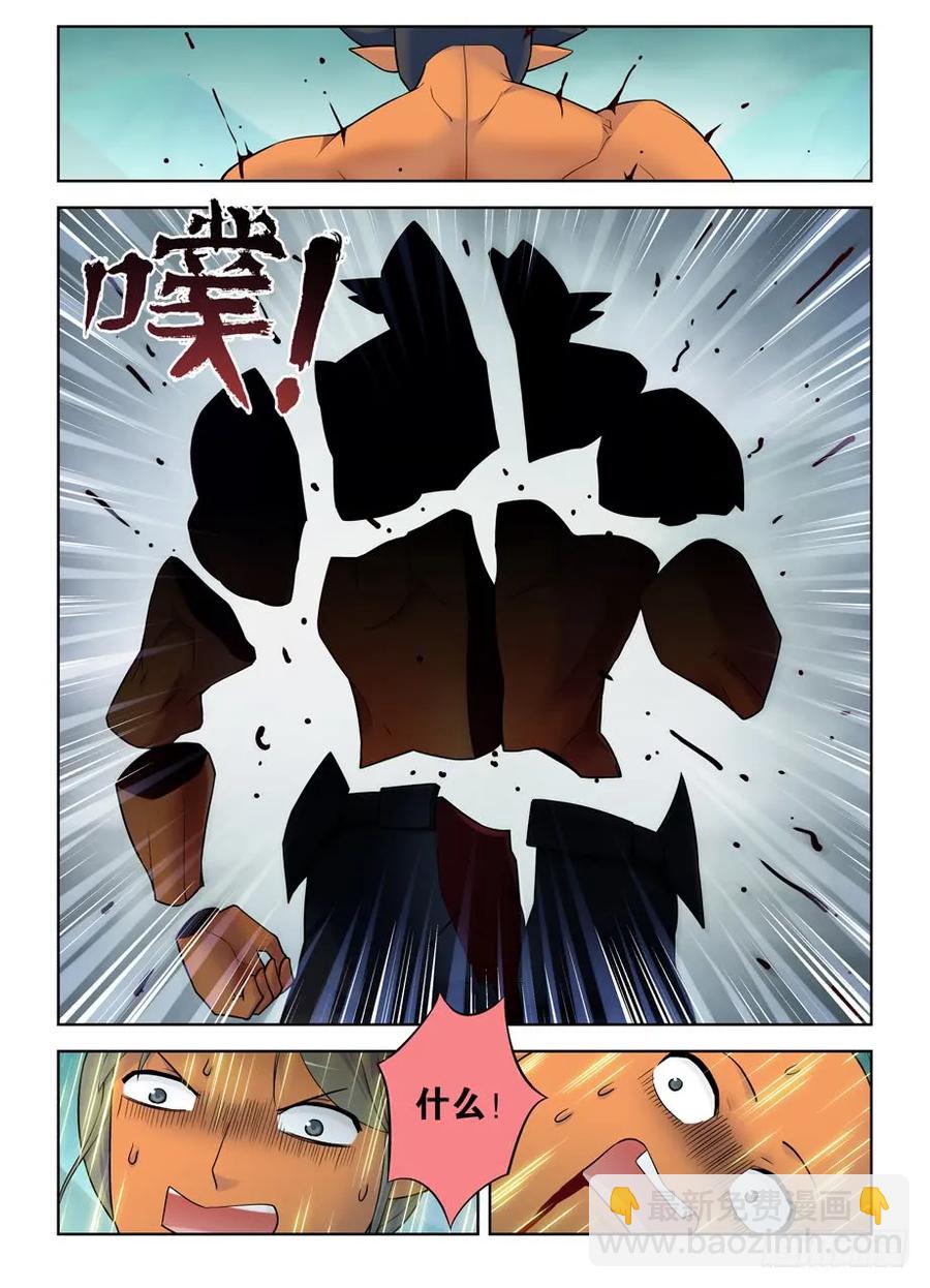 414,未尽事宜……4