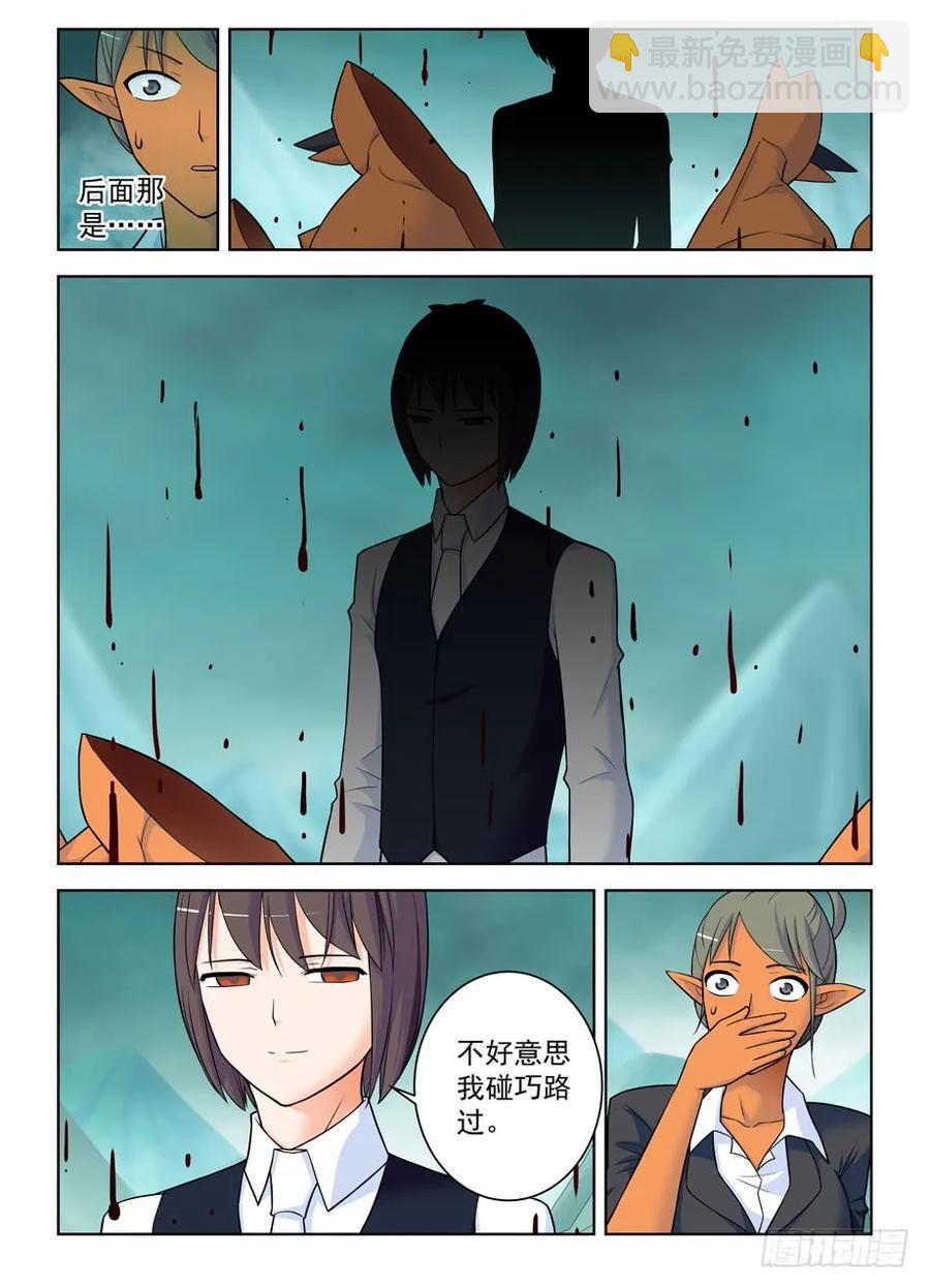 414,未尽事宜……5