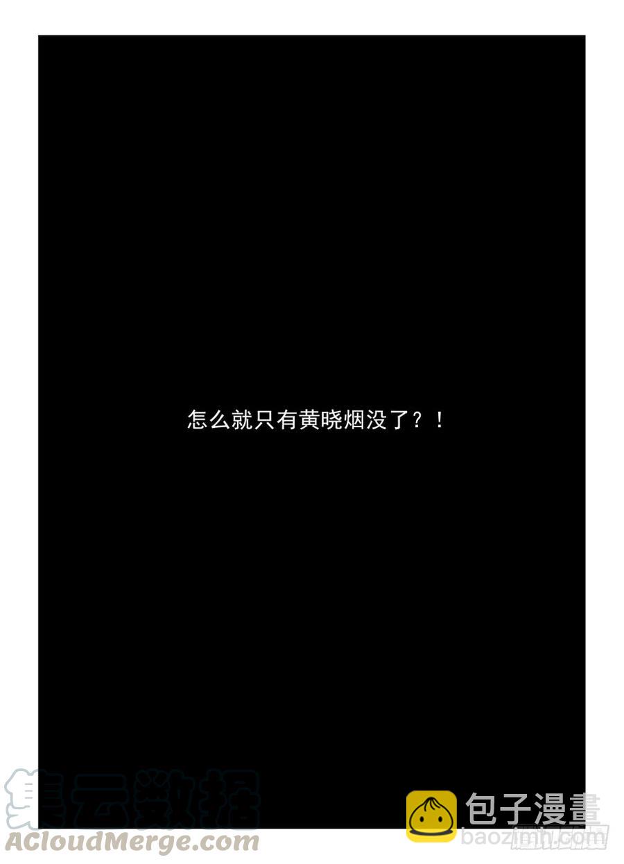 418,言哥你该多看点穿越小说15