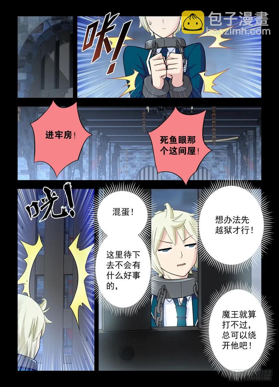 422，这位小姐姐你看起来像是…10