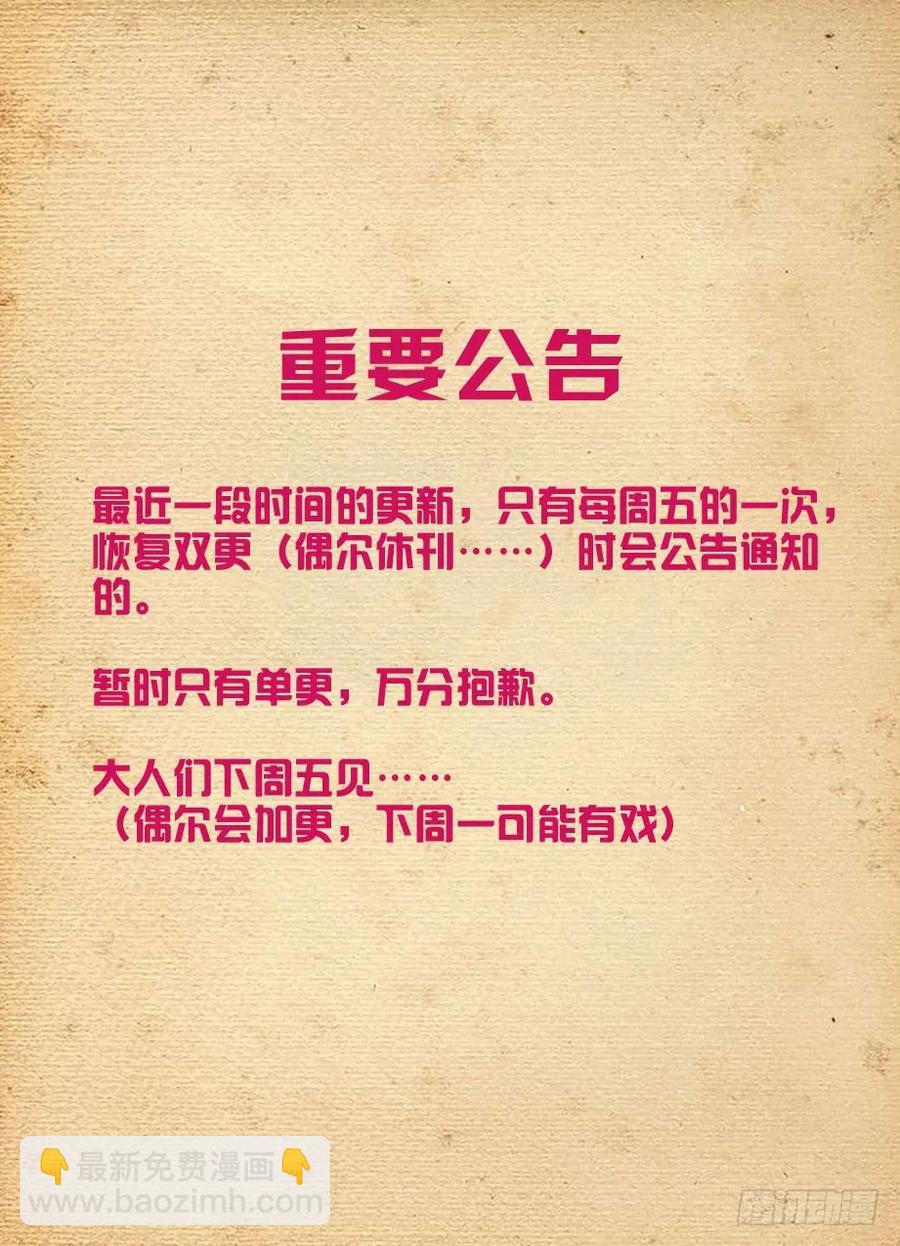 422，这位小姐姐你看起来像是…16