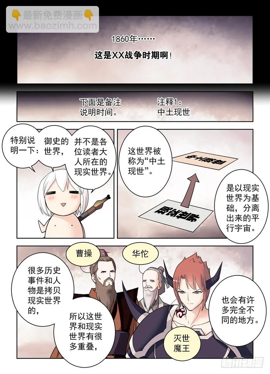 422，这位小姐姐你看起来像是…5