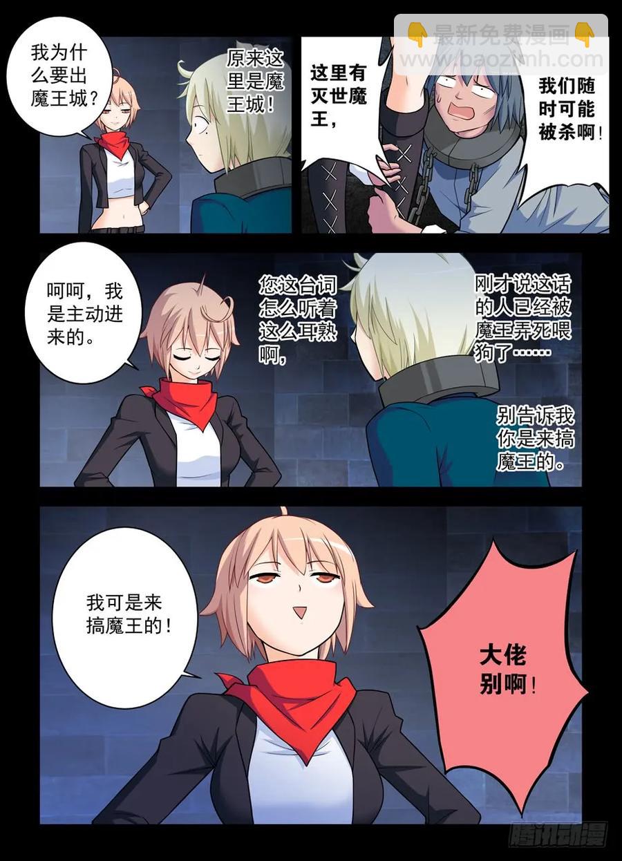 423,夏侯姗1
